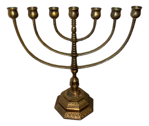 Brass 7-Arm Menora Candelabra