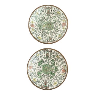 Vintage Japanese Porcelain Ware Brass Backed Small Plates, a Pair For Sale