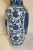 Tall Blue and White Urn With Pheasant Mother and Baby For Sale In Atlanta - Image 6 of 6