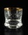 Mid-Century European Glasses with Gilded Edges, Set of 3 For Sale - Image 5 of 7