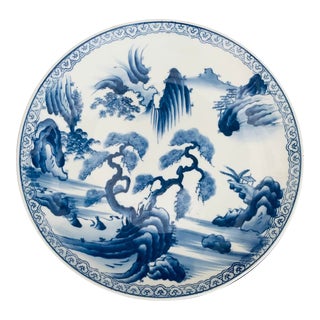 Large 20th Century Japanese Blue and White China Charger For Sale