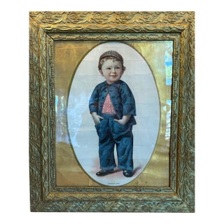Antique “Mother’s Boy” Mother’s Oats Advertising Chromolithograph in Ornate Victorian Gilt Composition Frame For Sale