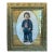 Antique “Mother’s Boy” Mother’s Oats Advertising Chromolithograph in Ornate Victorian Gilt Composition Frame For Sale