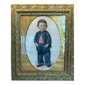 Antique “Mother’s Boy” Mother’s Oats Advertising Chromolithograph in Ornate Victorian Gilt Composition Frame