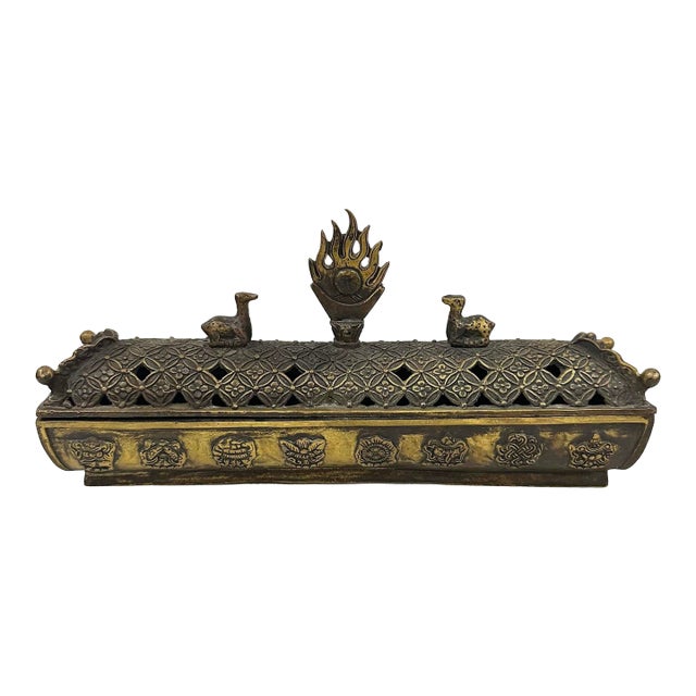 Mid-20th Century Tibetan Hand-Crafted Bronze Incense Burner For Sale
