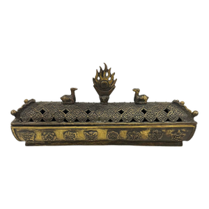 Mid-20th Century Tibetan Hand-Crafted Bronze Incense Burner