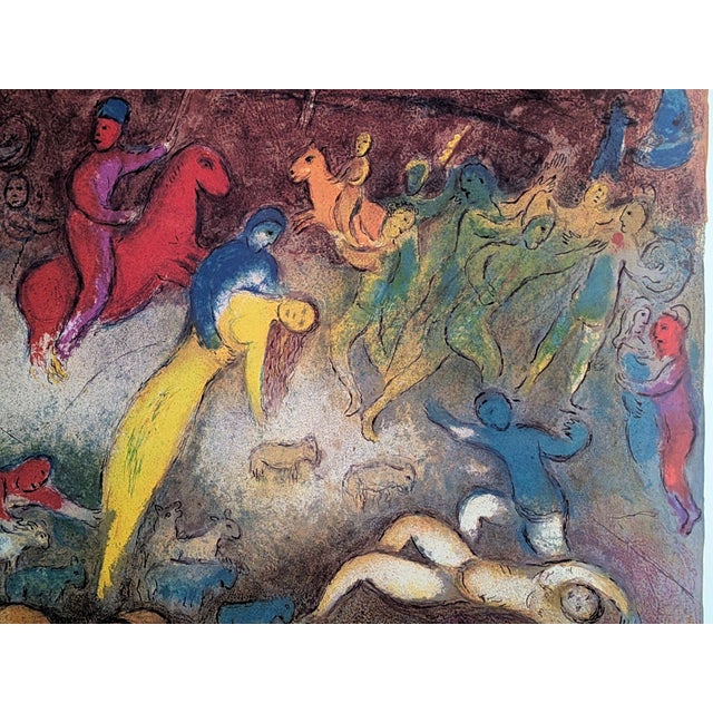 Large Nude Lithographic Daphnis and Chloe Poster from Marc Chagall, 1979 For Sale - Image 4 of 8