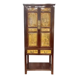 1970s' Dream of Red Mansions For Sale