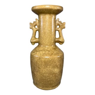 Antique Chinese Official‑Style Yellow‑Glaze Porcelain Vase With Phoenix Handles For Sale