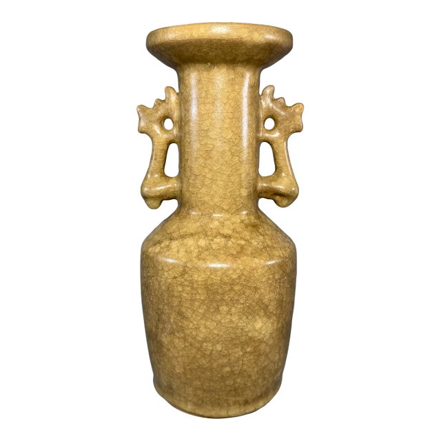 Antique Chinese Official‑Style Yellow‑Glaze Porcelain Vase With Phoenix Handles For Sale