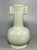 Antique Chinese Celadon Arrow Vase With Tubular Ears For Sale - Image 4 of 6