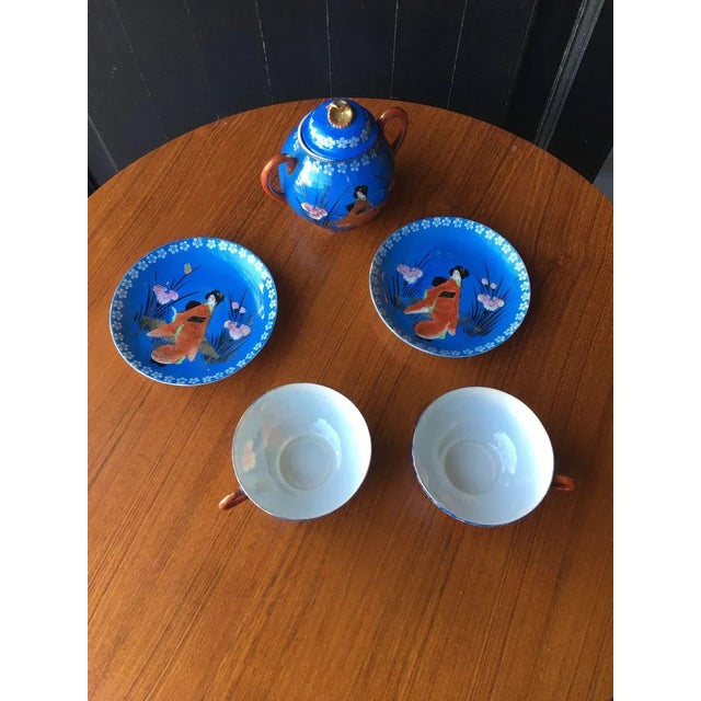 Vintage Japanese Style Cups and Sugar Jar, Set of 3 For Sale - Image 4 of 11