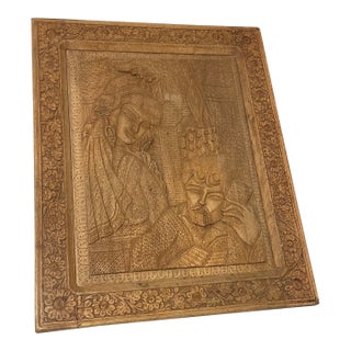 Early 20th Century Handcrafted Ornate Wooden Wall Relief Floral Art Sculpture Feat. Persian Royal Couple For Sale