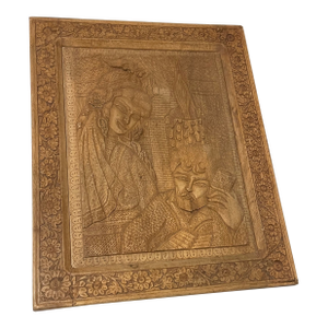 Early 20th Century Handcrafted Ornate Wooden Wall Relief Floral Art Sculpture Feat. Persian Royal Couple