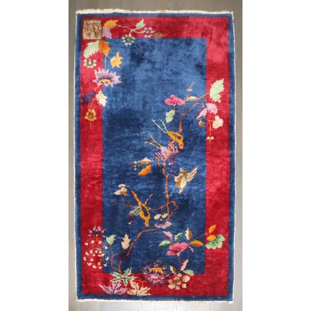Zabihi Collection Signed Chinese Art Deco Carpet - 2'8" x 4'5" For Sale In New York - Image 6 of 8