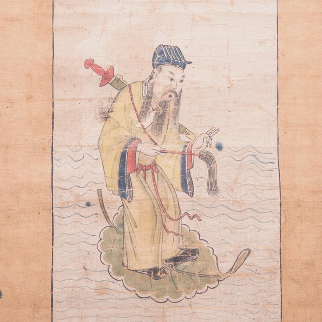 Since the 12th century, people in China have used folding screens and doors to partition and decorate their homes - the...