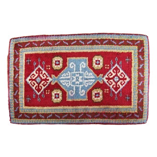 Vintage Hand-Knotted Rug in Wool, Bohemia For Sale