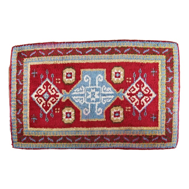 Vintage Hand-Knotted Rug in Wool, Bohemia For Sale