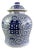Large Classic Chinese Blue and White "Double Happiness" Ginger Jar With Lid For Sale