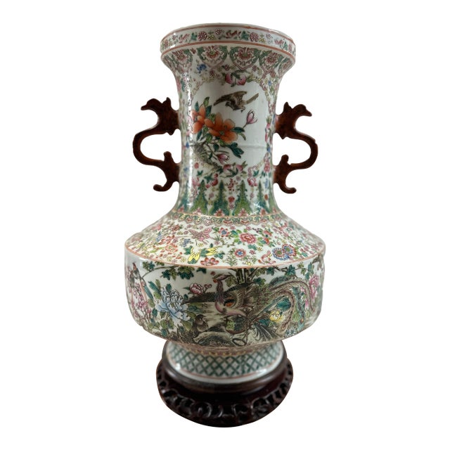 Large 18" Chinese Famille Rose Porcelain Vase With Dragon Handles & Peacocks For Sale