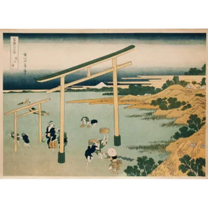 Hokusai "Bay of Nobuto", 19th - Early 20th C. Woodblock Re-Print