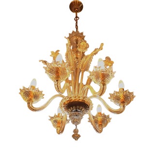 Venetian Six-Arm Murano Chandelier For Sale