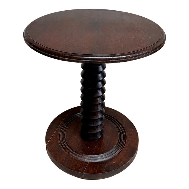 Antique French Industrial Oak Wine Press Screw Pedestal Side Table attributed to Charles Dudouyt, 1940 For Sale