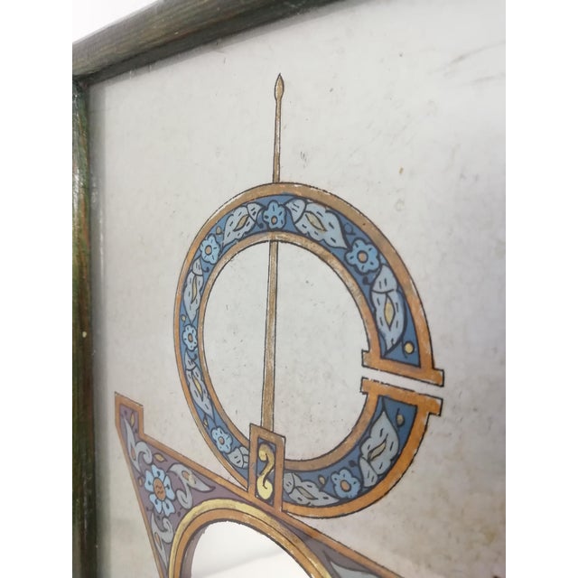 Berber decorative mirror. Painted glass and hand on the back with a mirrored glass in the centre. Very beautiful colors....