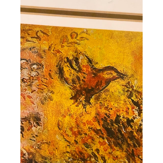 Printmaking Materials Marc Chagall “Tree of Life" Lithograph Signed #210/500 Framed W Coa Aka "Eve" "Tree Over Village" For Sale - Image 7 of 11