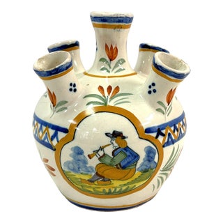 Vintage Signed French Quimper Pottery Tulipiere C1979 For Sale