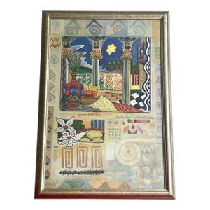 1990s Impressionist Graphic Art Litho Poster Print Jason Alexander 28x40 Framed Decor