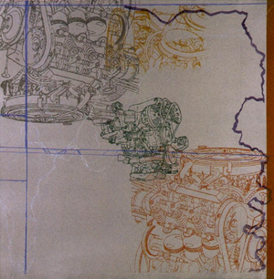 Lydia Dona, Steps Into the Elastic Gate II, 2007, Mixed Media with Aquatint