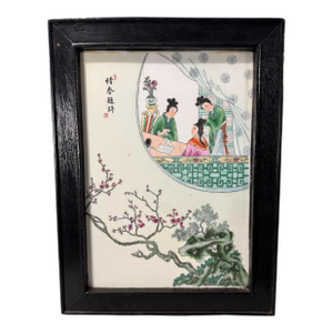 Antique Chinese Famille Rose Hand Painted Scenic Porcelain Plaque With Trees