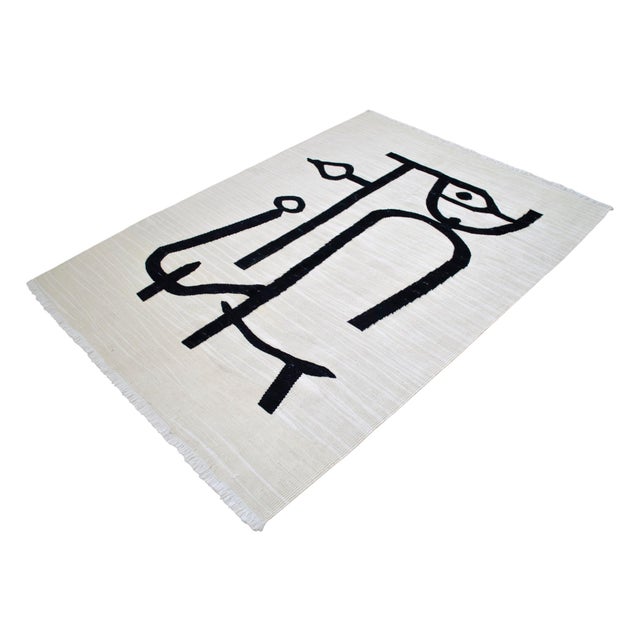 Paul Klee - Lady Apart (Dame Abseits) Inspired Silk Hand Woven Area Wall Rug 4′3″ × 5′9″ For Sale - Image 9 of 16