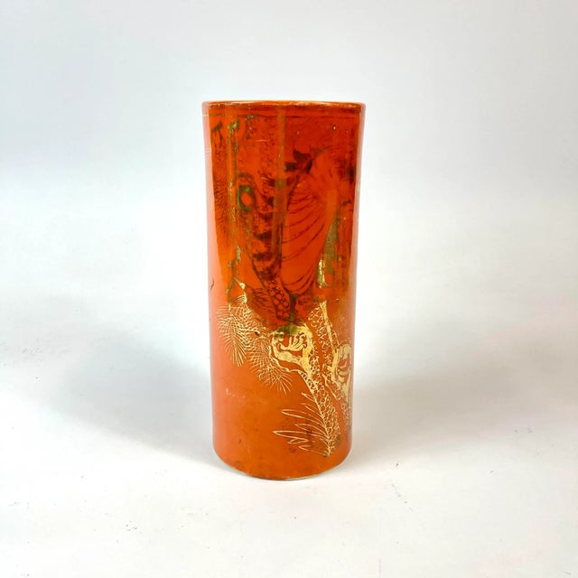 Mid 19th Century Orange Vase With Gold Gild Stork For Sale - Image 4 of 11
