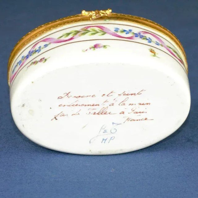 Mid-Century Modern Atelier LeTallec Porcelain Box For Sale - Image 3 of 8