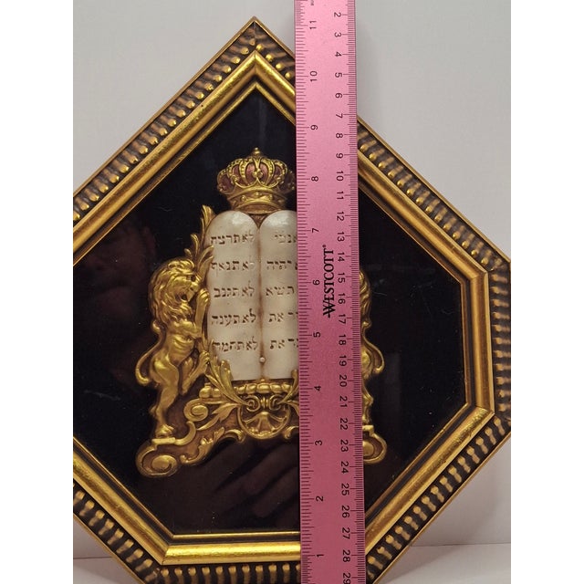 1960s Mid-Century Judaica Ten Commandments Wall Plaque W/ Lions, Crown, Black Velvet For Sale - Image 5 of 10