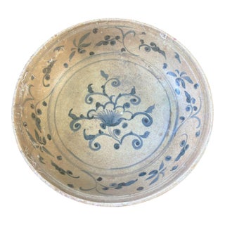 15th Century Hoi an Hoard Shipwreck Porcelain Blue/White Dish With Floral 9" D For Sale