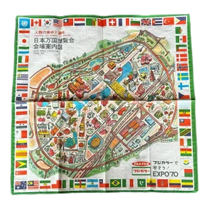 Vintage Textile Map of Osaka Japan