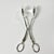 Silver Mid-Century Hollywood Regency Italian Towle Silver Plate Etched Salad Tongs For Sale - Image 8 of 17