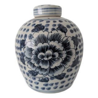 Chinoiserie Peony Ginger Jar For Sale