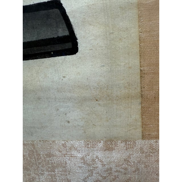 Paper Chinese Ancestral Portraits of Emperor & Empress, Set For Sale - Image 7 of 12