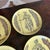 Mid 20th Century Mid 20th Century Signed Italian Handpainted Neoclassical Style Ochre Ceramic Plates- Set of 6 For Sale - Image 5 of 10
