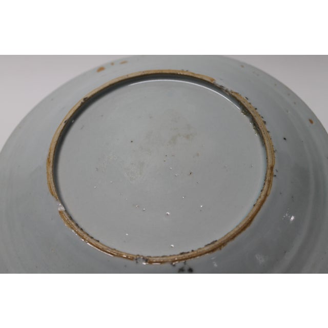 18th Century 18th Century Chinese Export Porcelain Dinner Plate – Qianlong Period (C. 1750–1780) For Sale - Image 5 of 7