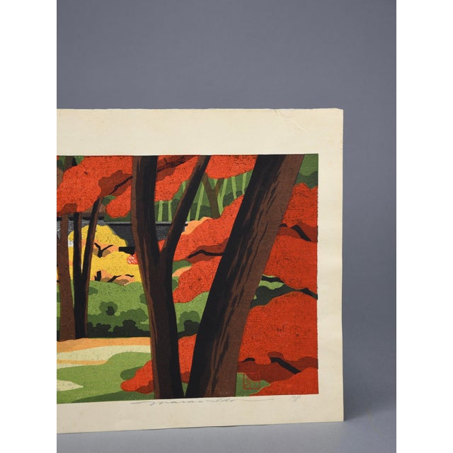 Masao Ido, Gioji Temple, Kyoto, 1986, Woodblock Print For Sale - Image 9 of 13