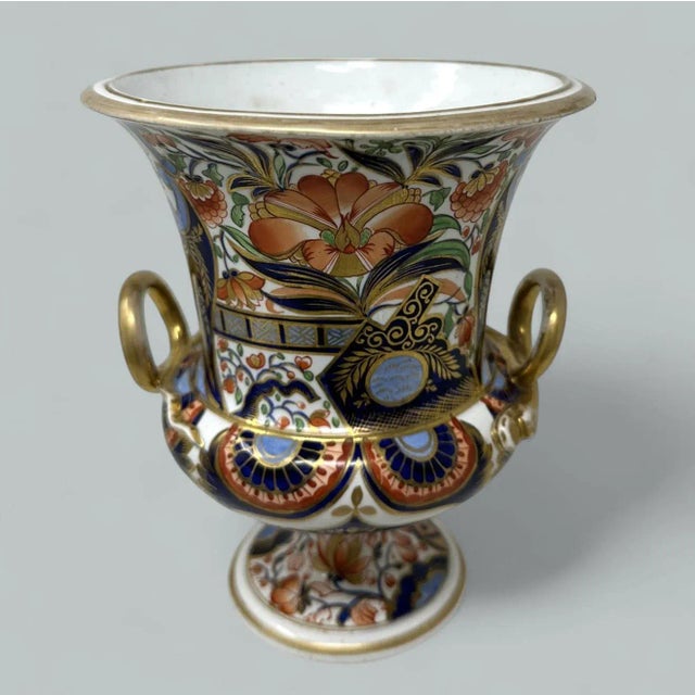 English Antique English Crown Derby Campana Porcelain Urn Vase Centerpiece Imari Patern For Sale - Image 3 of 10