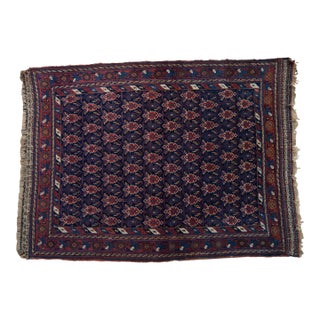 Antique Afshar Rug - 3'11" x 5'5" For Sale