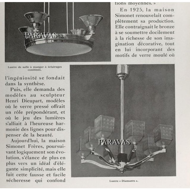 French Art Deco Lamp by Simonet & Dieupart 1930 France For Sale - Image 14 of 14
