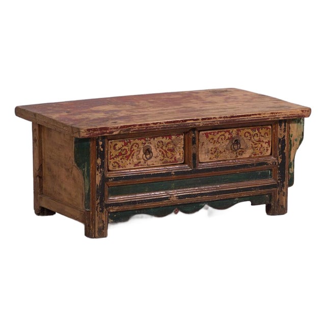 Polychrome Shanxi Kang Table For Sale