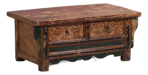 Polychrome Shanxi Kang Table